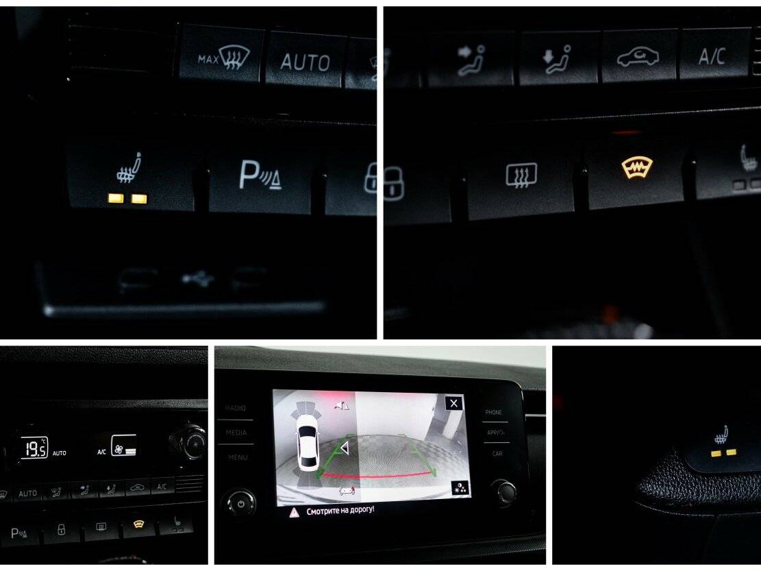 Skoda Rapid с пробегом — 2022 год. Фото: #21