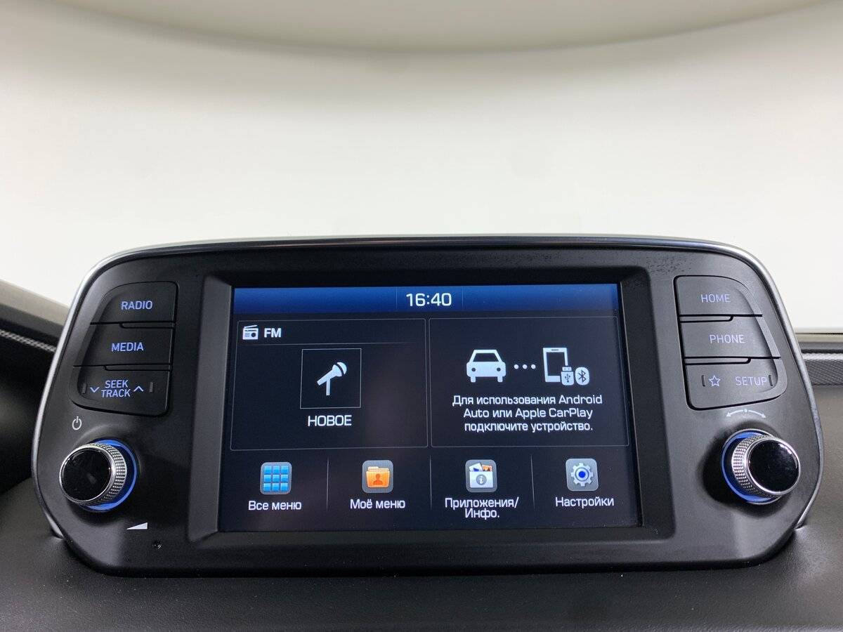 Hyundai Santa Fe с пробегом — 2019 год. Фото: #14