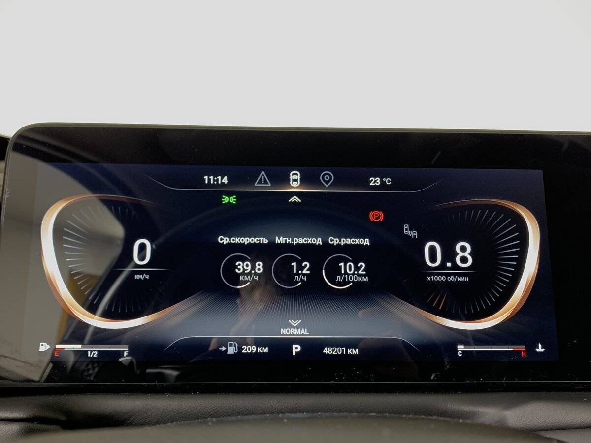 EXEED TXL с пробегом — 2023 год. Фото: #13