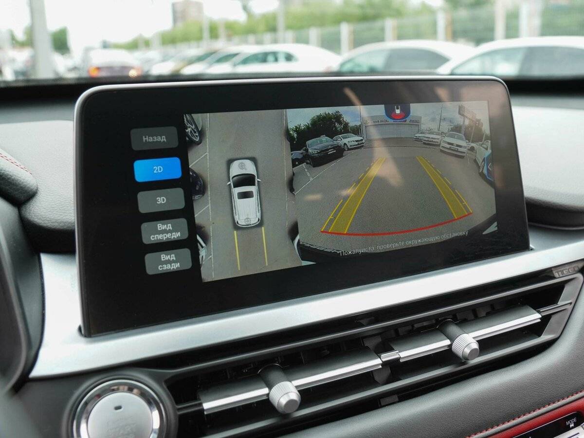 Chery Tiggo 4 Pro с пробегом — 2023 год. Фото: #14