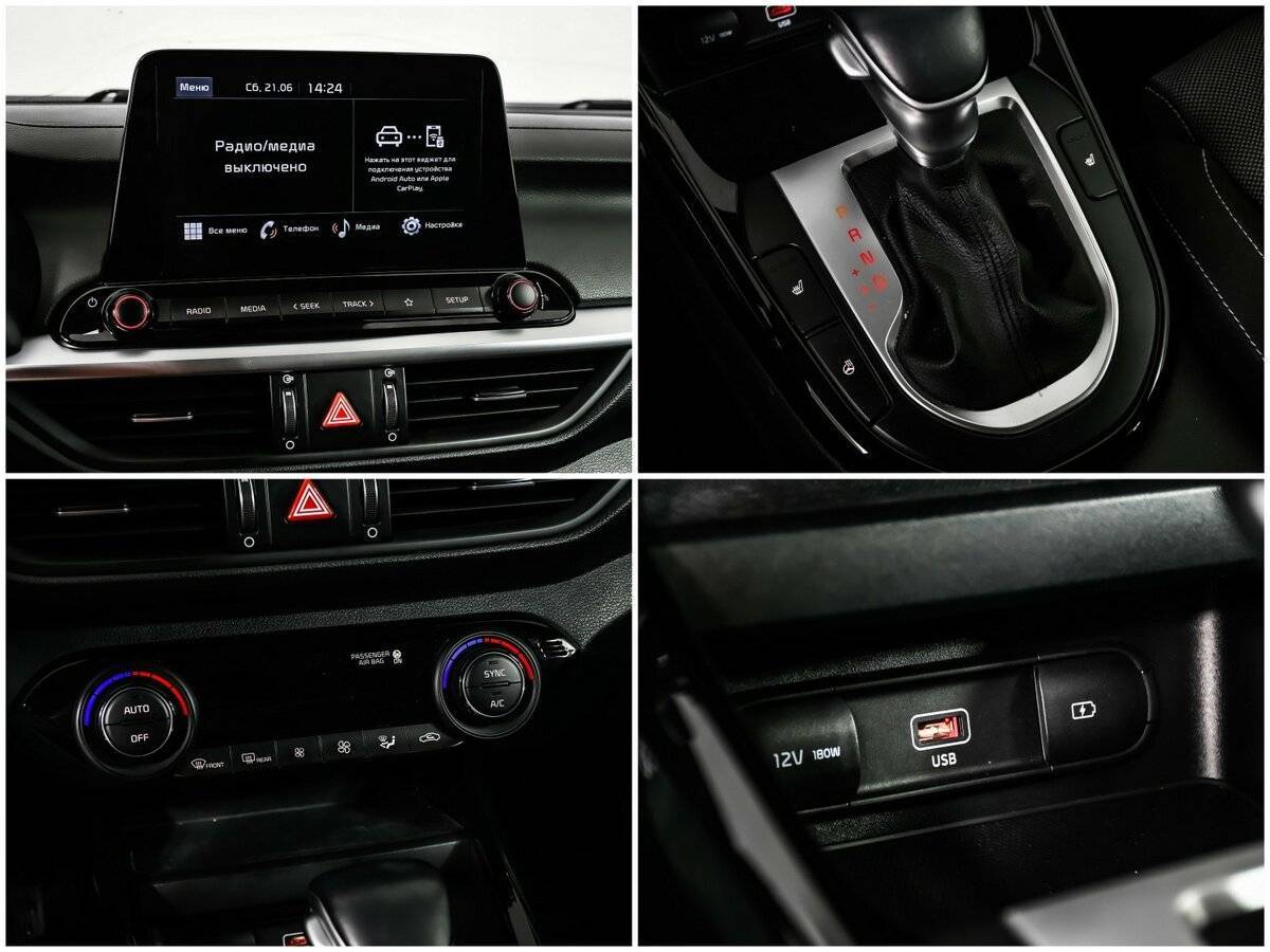 Kia Cerato с пробегом — 2022 год. Фото: #14