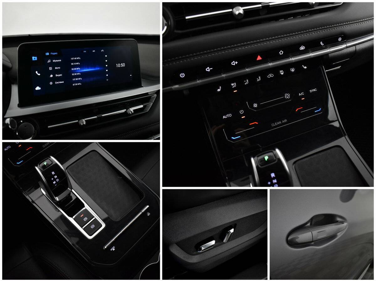 Chery Tiggo 7 Pro с пробегом — 2022 год. Фото: #11