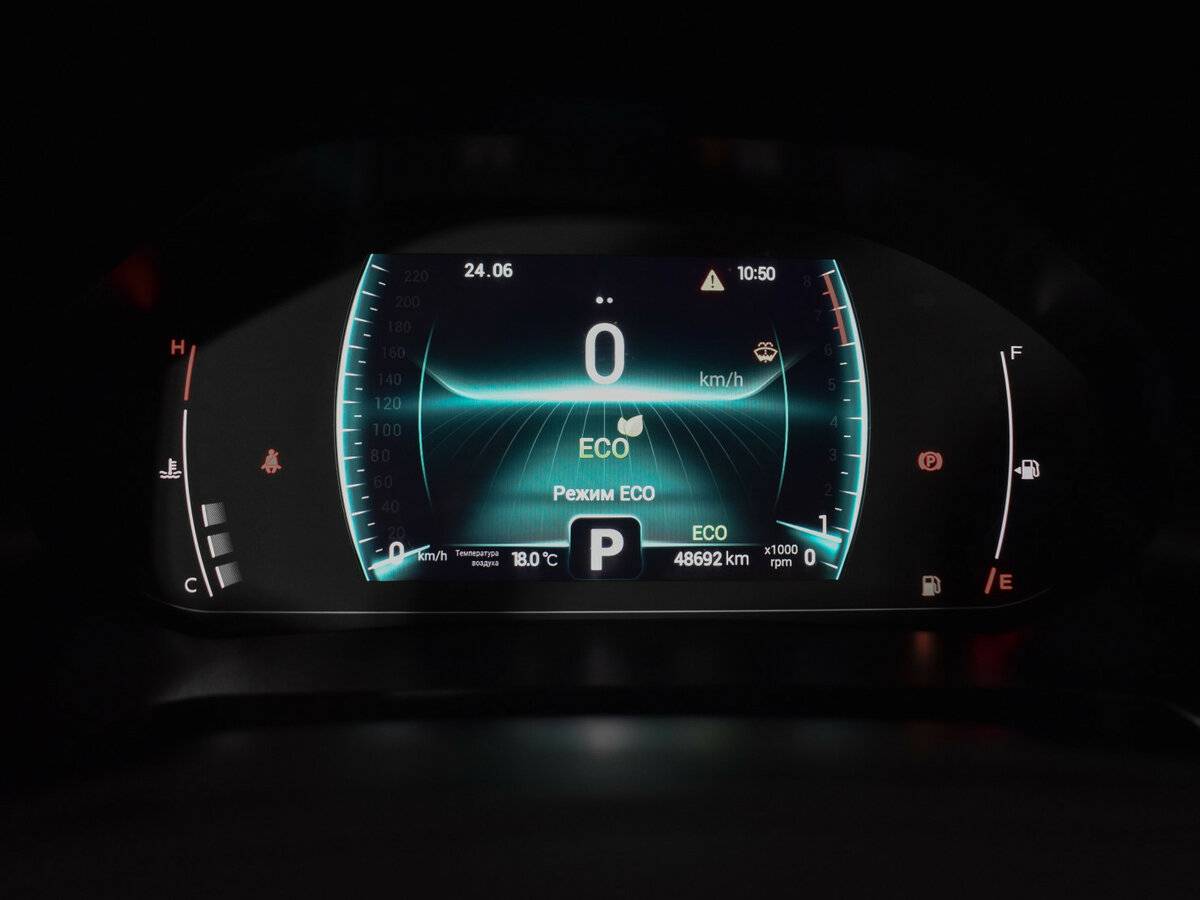 Chery Tiggo 7 Pro с пробегом — 2022 год. Фото: #12