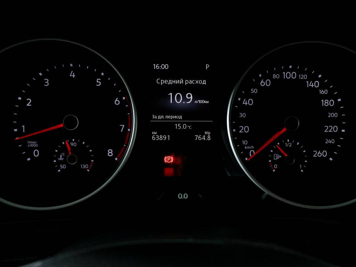 Volkswagen Tiguan с пробегом — 2018 год. Фото: #10