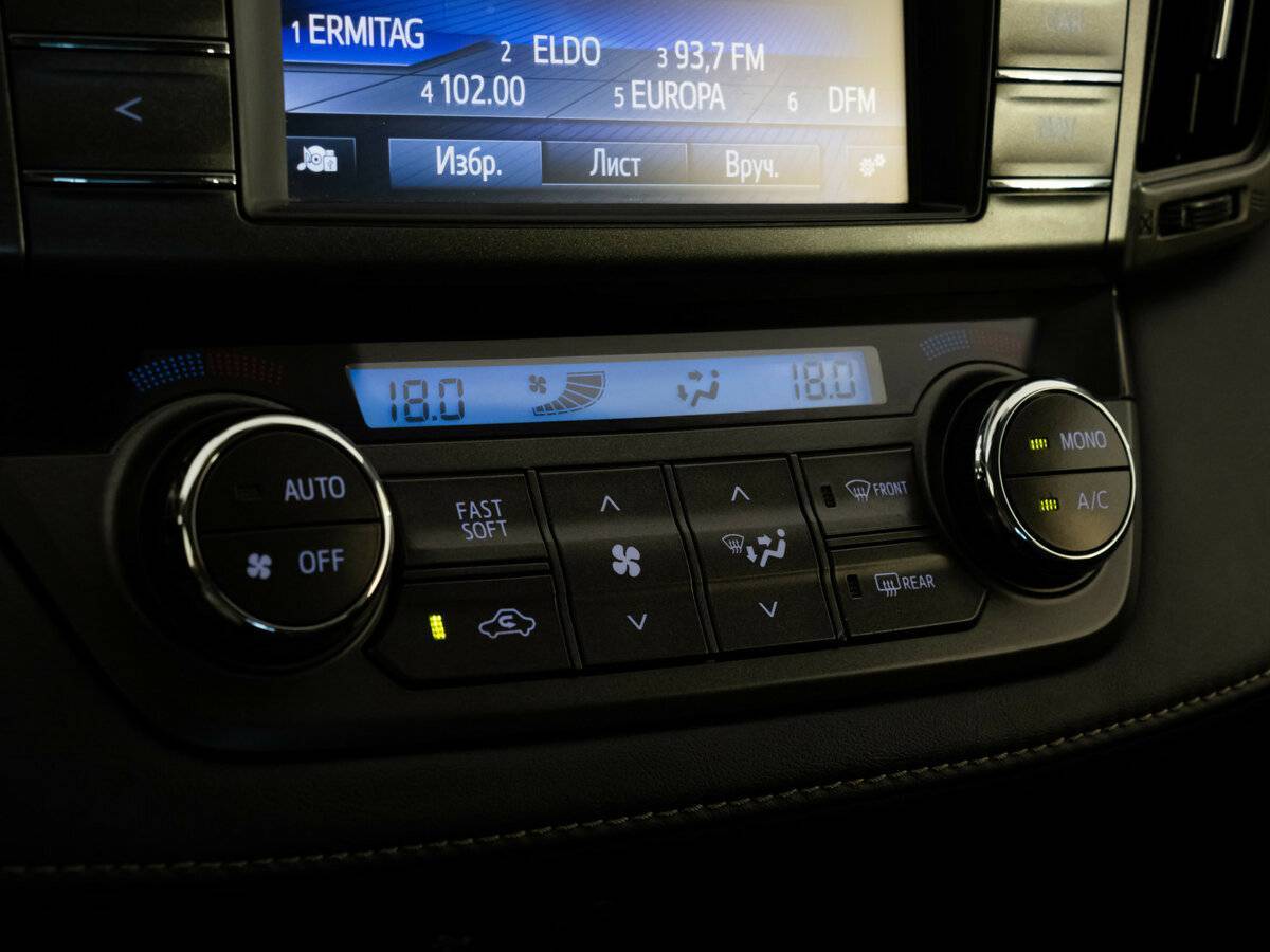 Toyota RAV4 с пробегом — 2015 год. Фото: #14