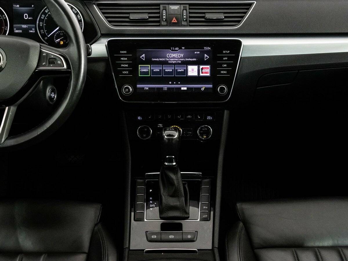 Skoda Superb с пробегом — 2017 год. Фото: #14
