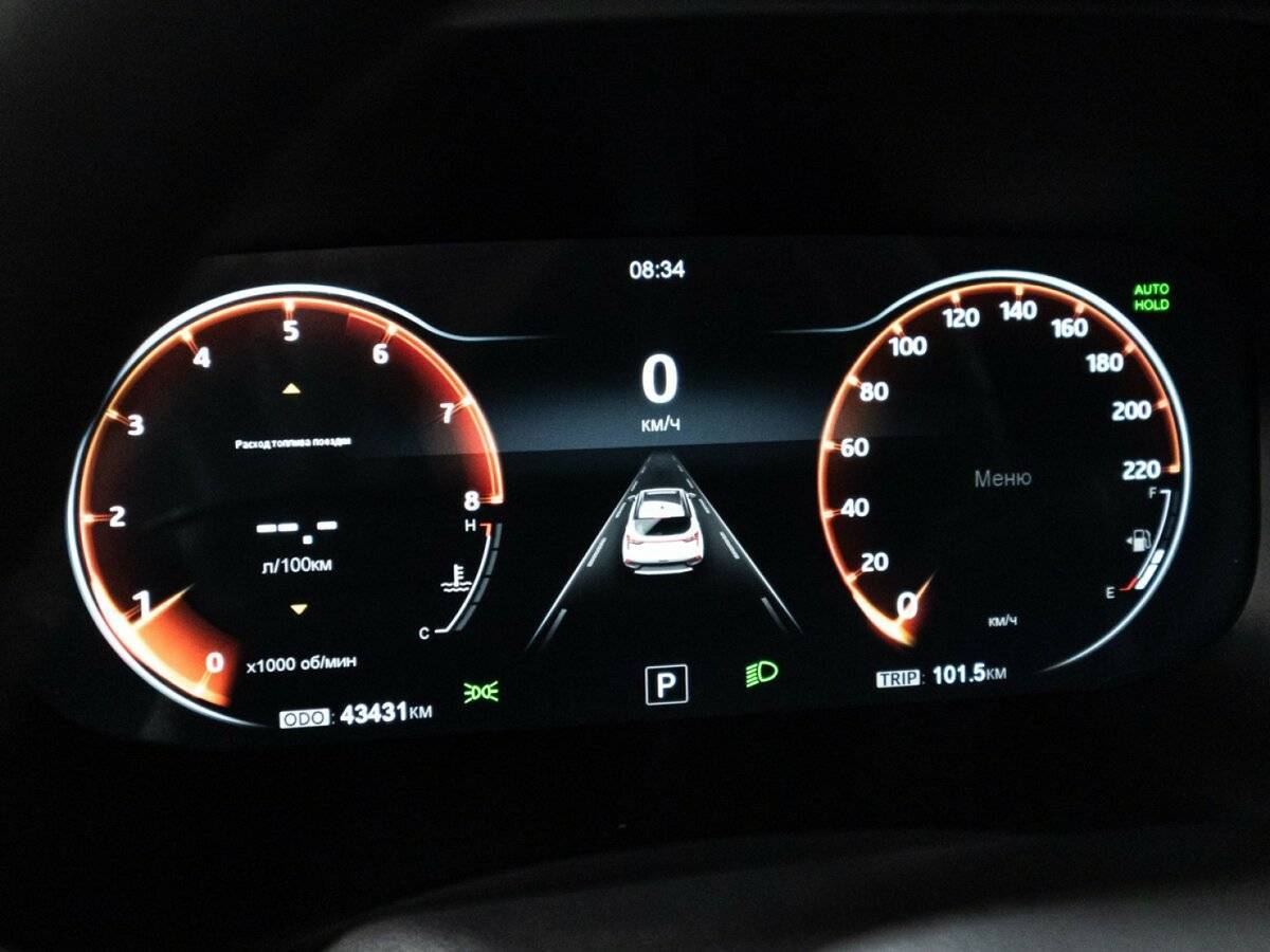 Москвич 3 с пробегом — 2023 год. Фото: #11