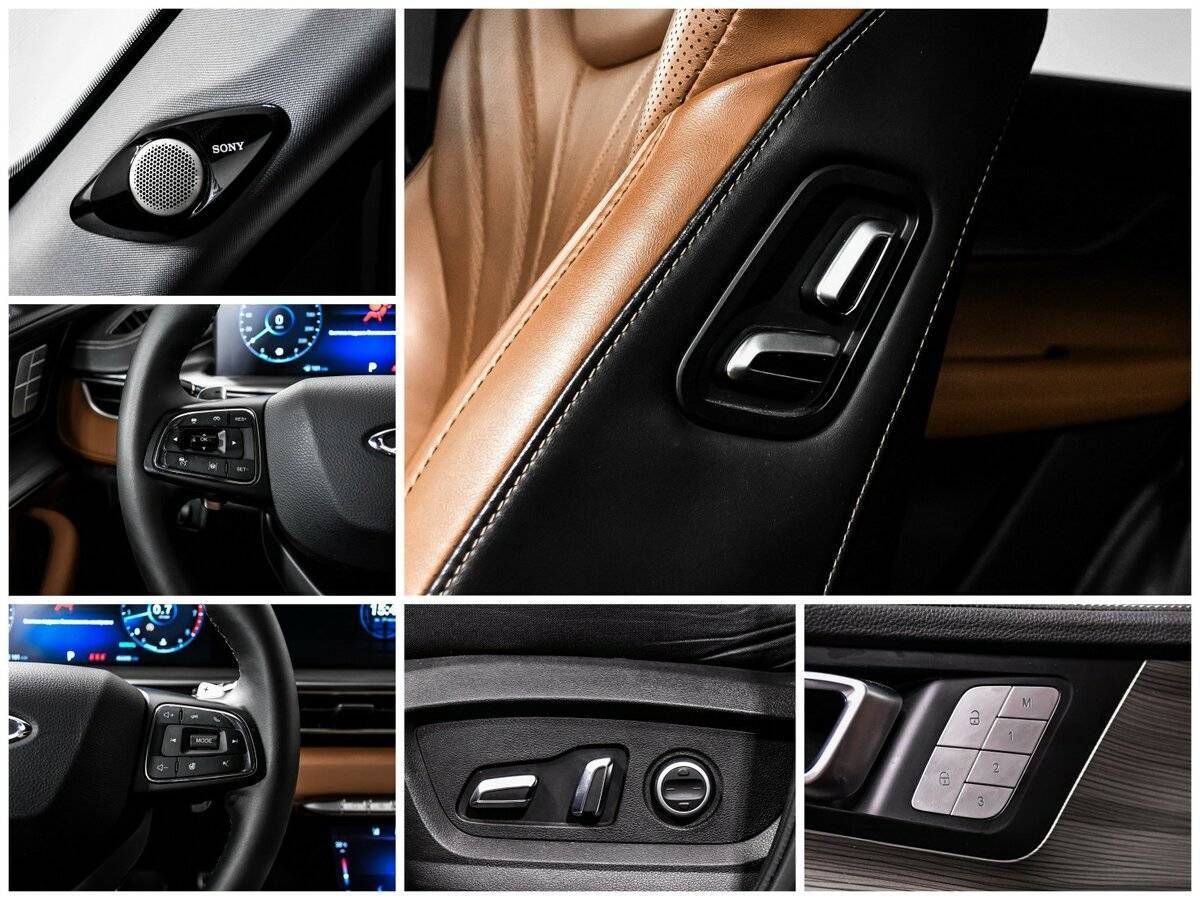 Chery Tiggo 8 Pro Max с пробегом — 2023 год. Фото: #15