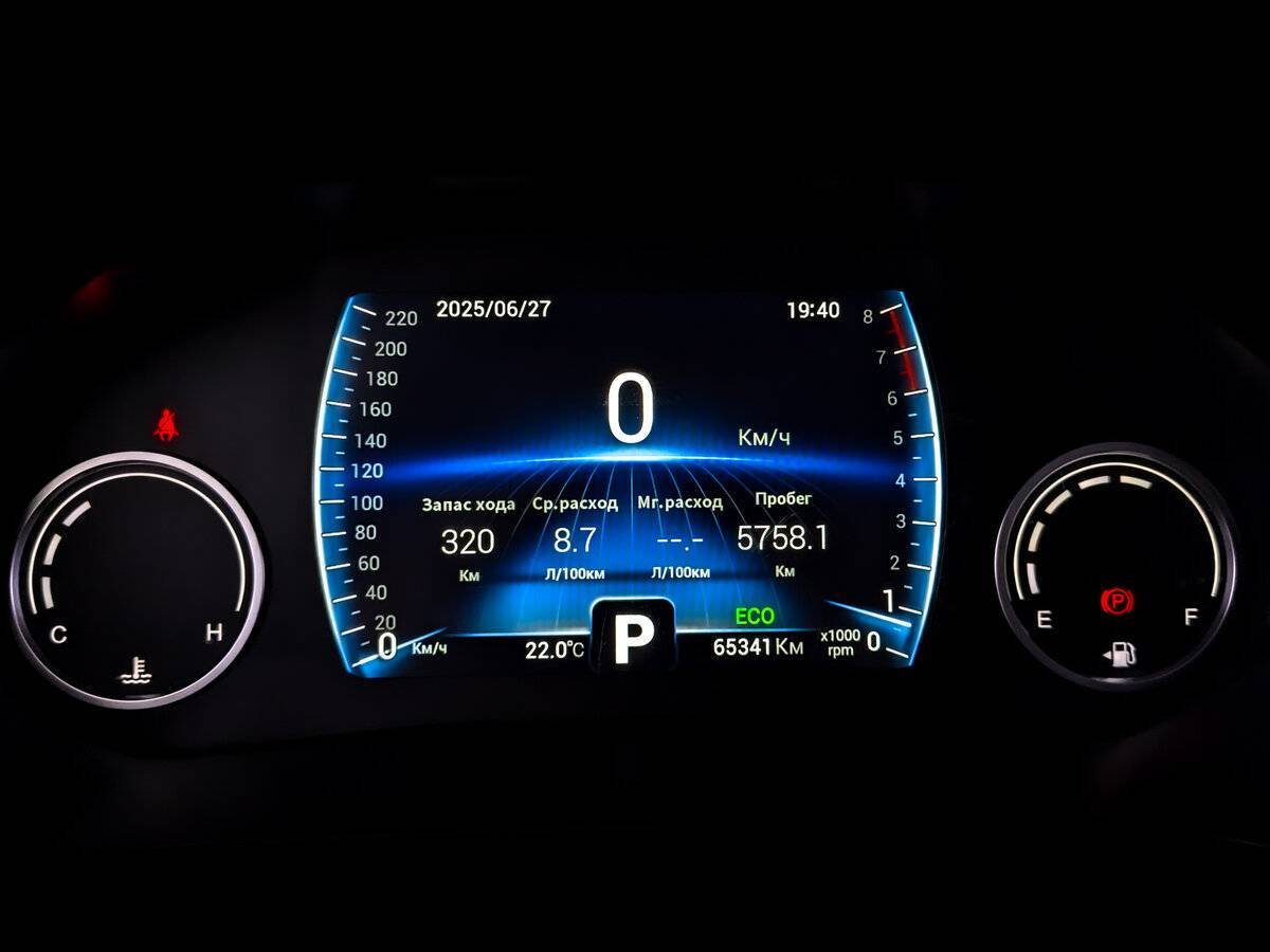 Chery Tiggo 8 с пробегом — 2021 год. Фото: #12