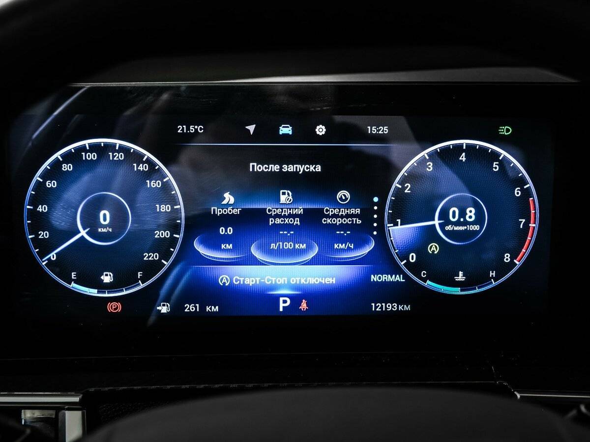 Chery Tiggo 7 Pro Max с пробегом — 2024 год. Фото: #9