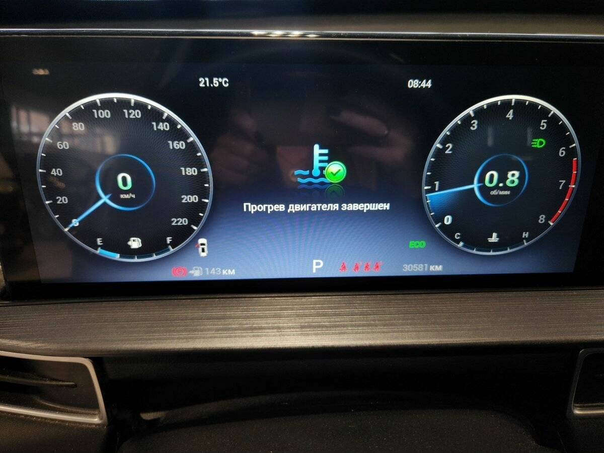 Chery Tiggo 7 Pro Max с пробегом — 2023 год. Фото: #8