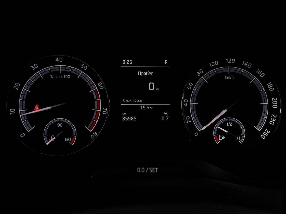 Skoda Kodiaq с пробегом — 2019 год. Фото: #10