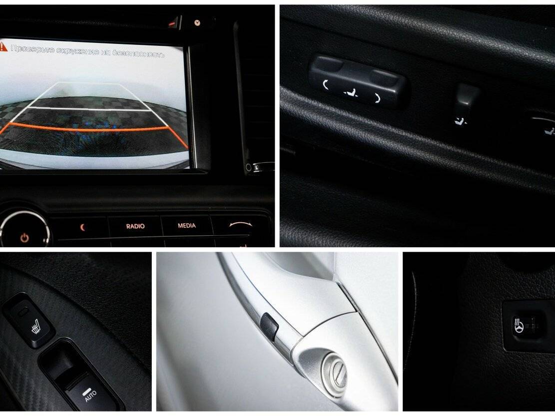 Kia Optima с пробегом — 2012 год. Фото: #15