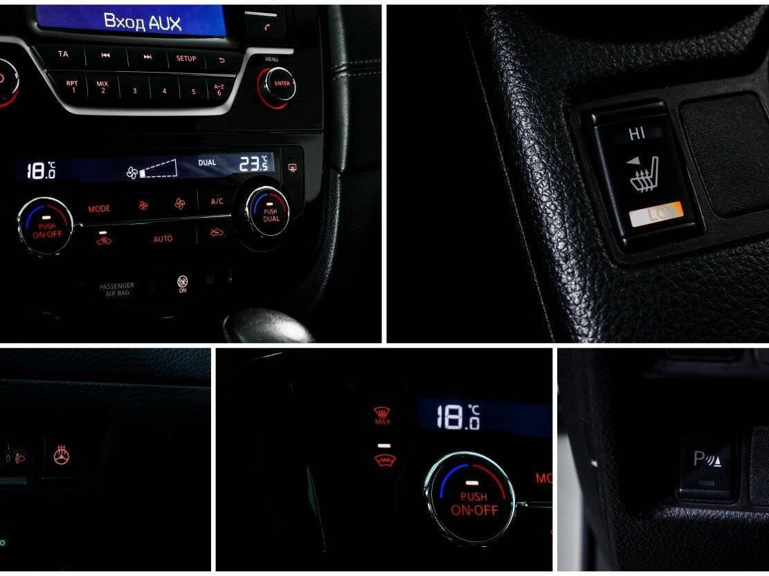 Nissan Qashqai с пробегом — 2019 год. Фото: #16