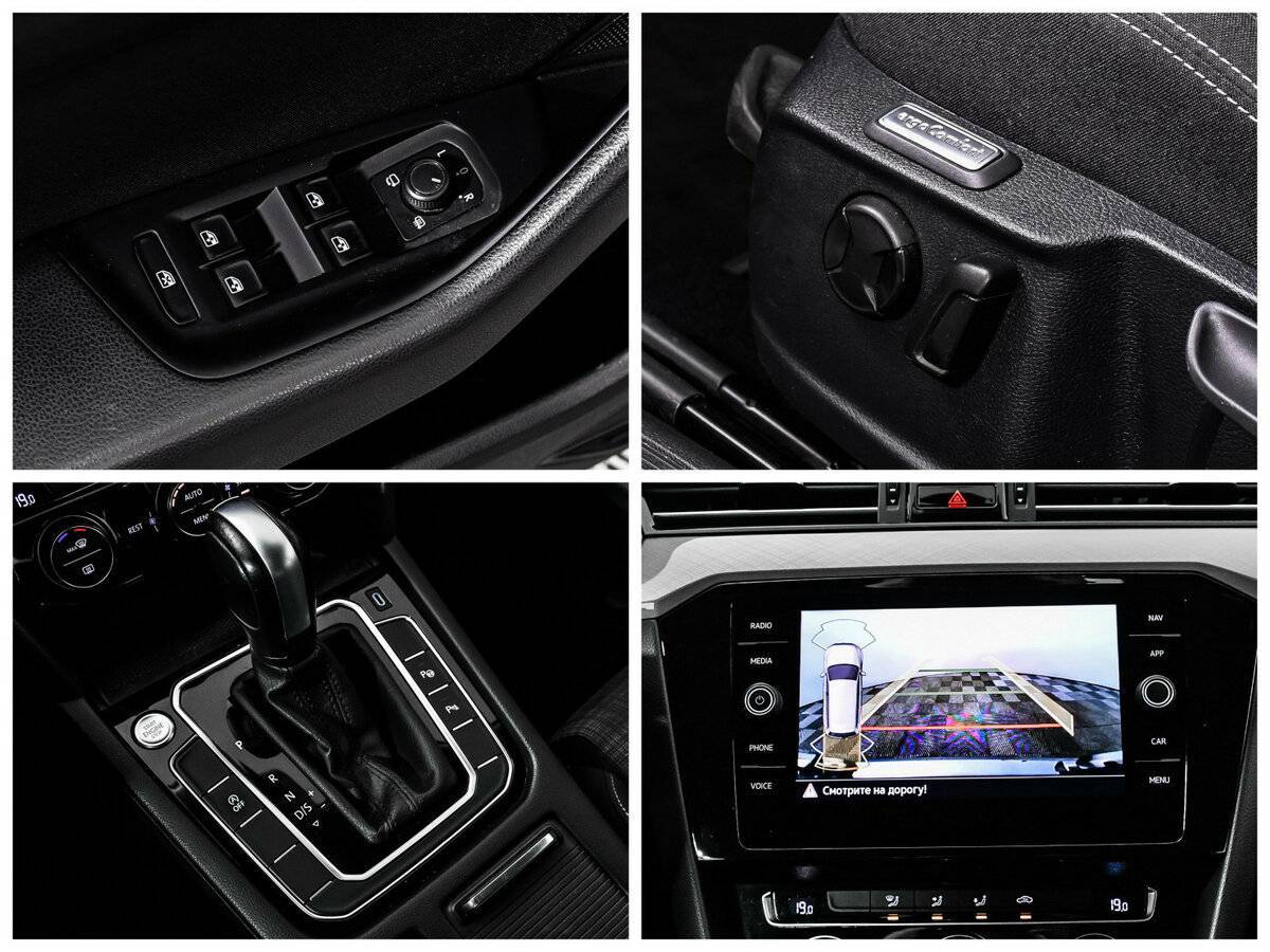 Volkswagen Passat с пробегом — 2019 год. Фото: #18