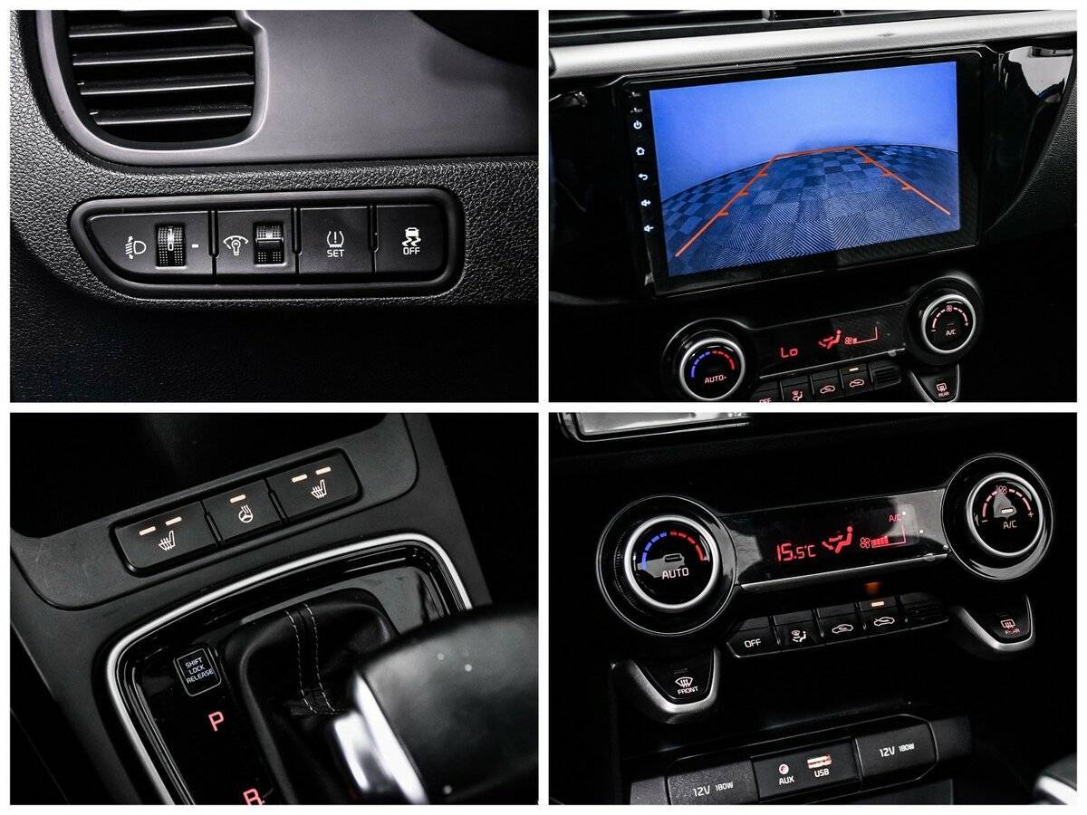 Kia Rio с пробегом — 2019 год. Фото: #15