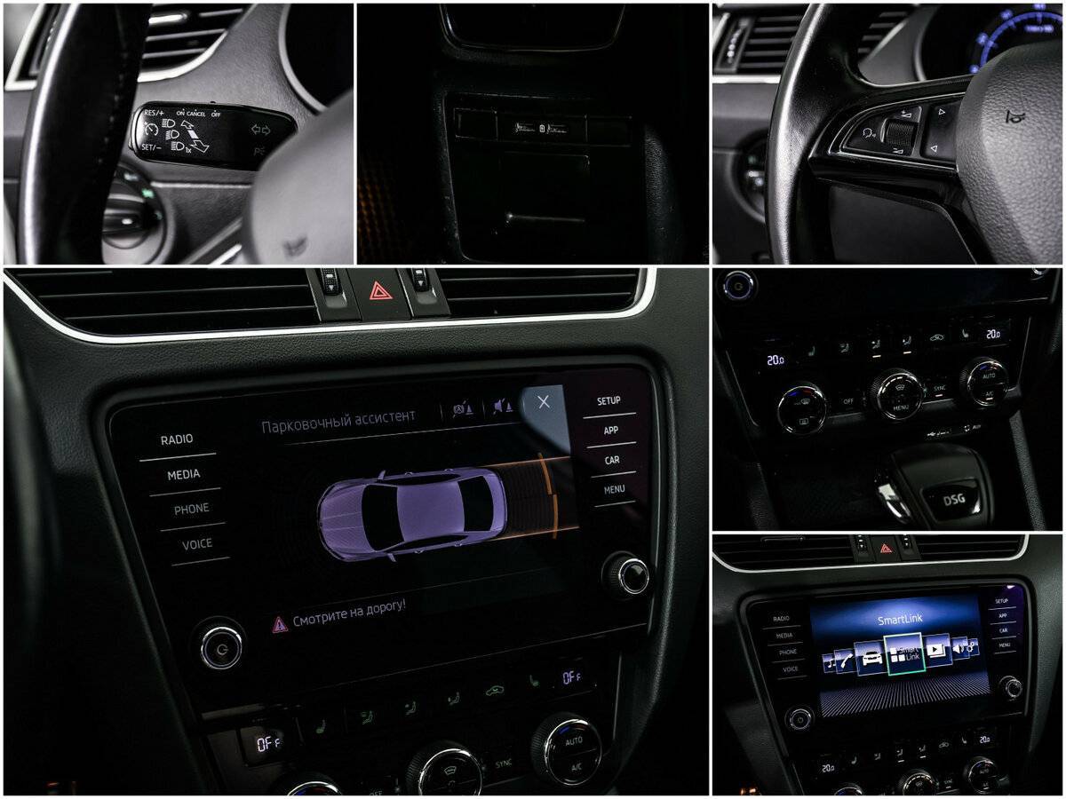 Skoda Octavia с пробегом — 2017 год. Фото: #14