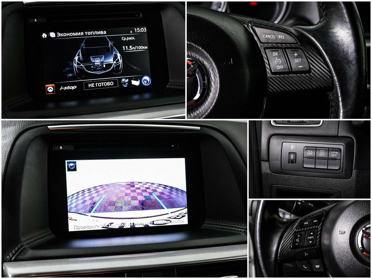 Mazda CX-5 с пробегом — 2015 год. Фото: #14