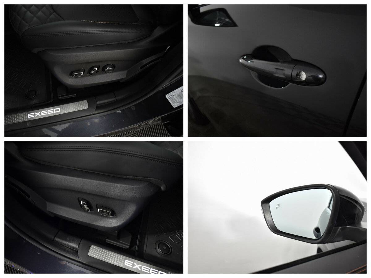 EXEED TXL с пробегом — 2023 год. Фото: #14