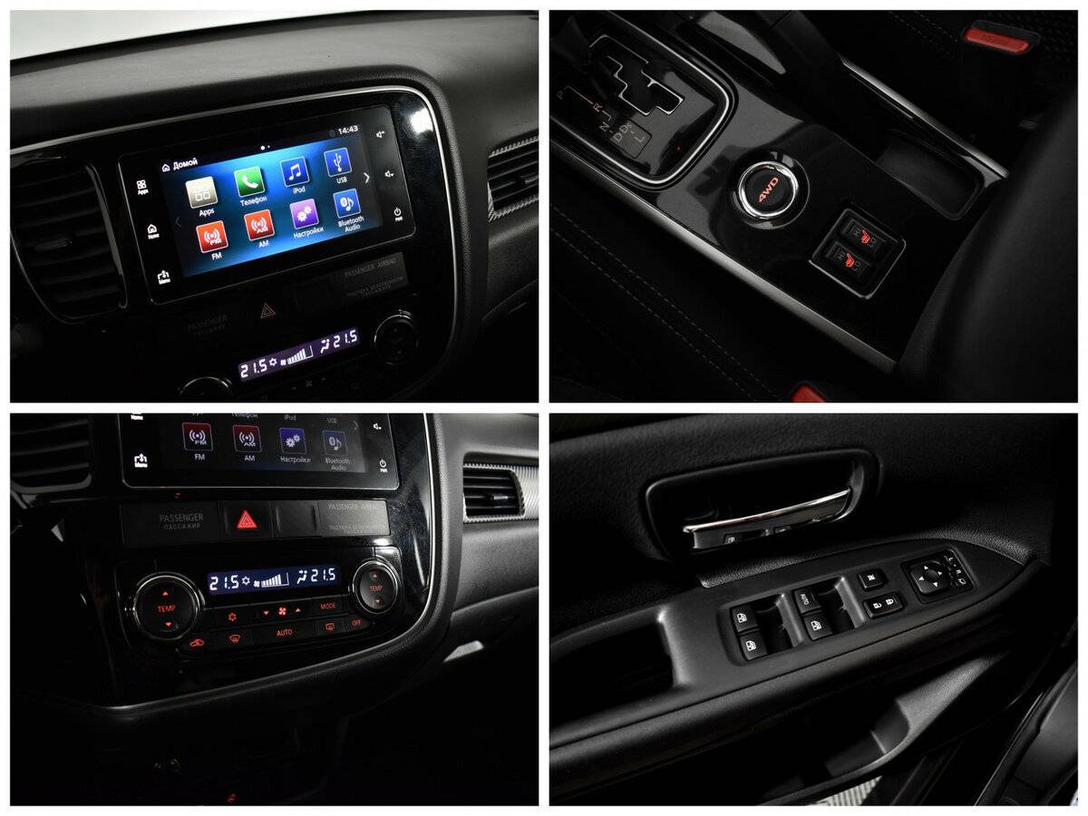 Mitsubishi Outlander с пробегом — 2018 год. Фото: #11