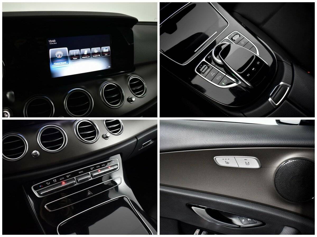 Mercedes-Benz E-Класс с пробегом — 2016 год. Фото: #11