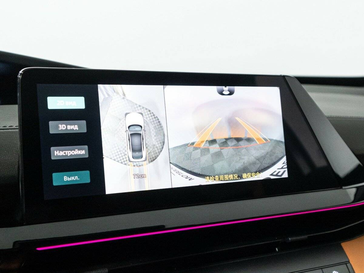 Changan UNI-V с пробегом — 2023 год. Фото: #19