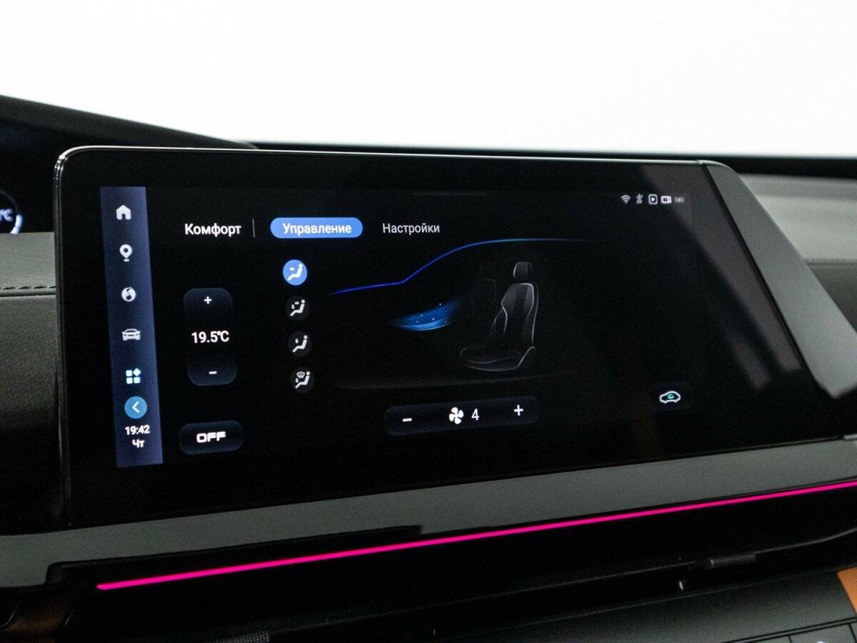 Changan UNI-V с пробегом — 2023 год. Фото: #20