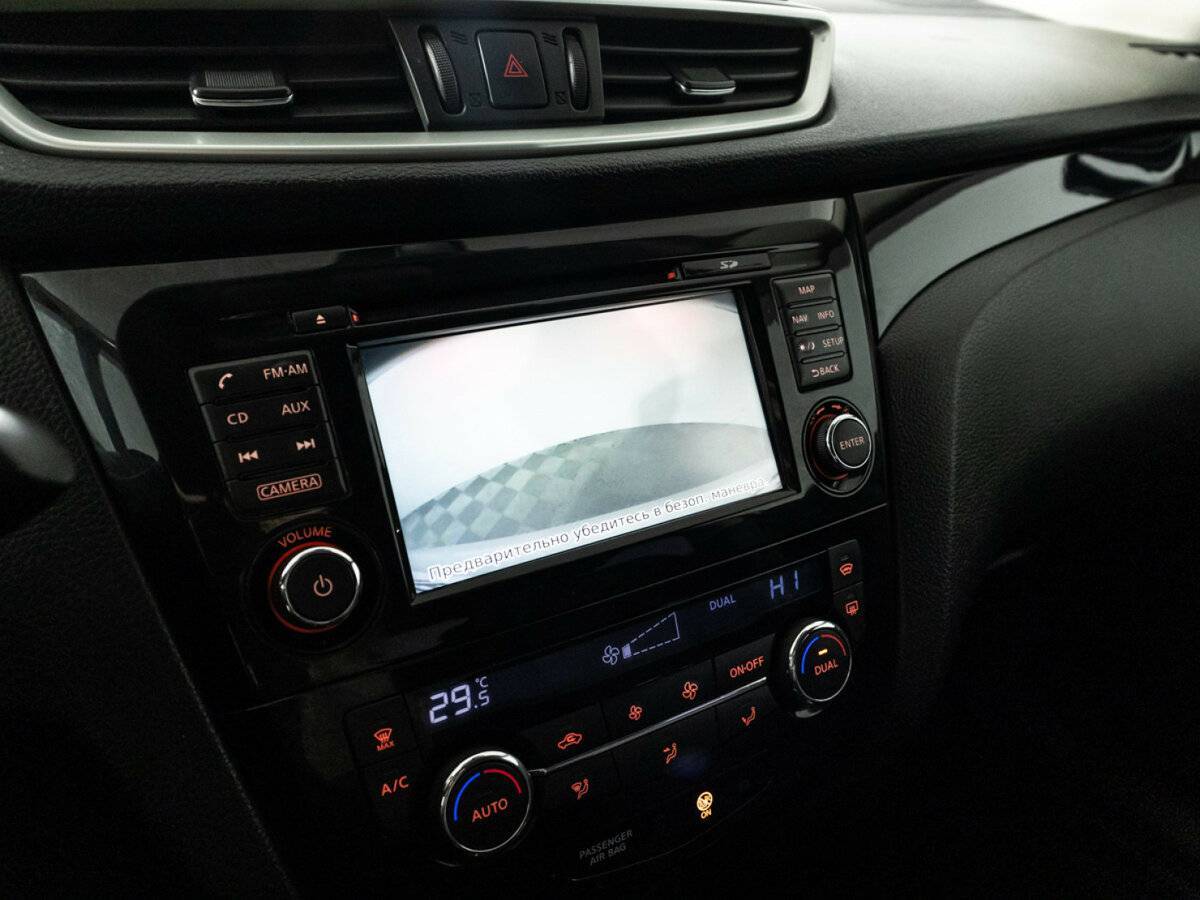 Nissan Qashqai с пробегом — 2014 год. Фото: #14