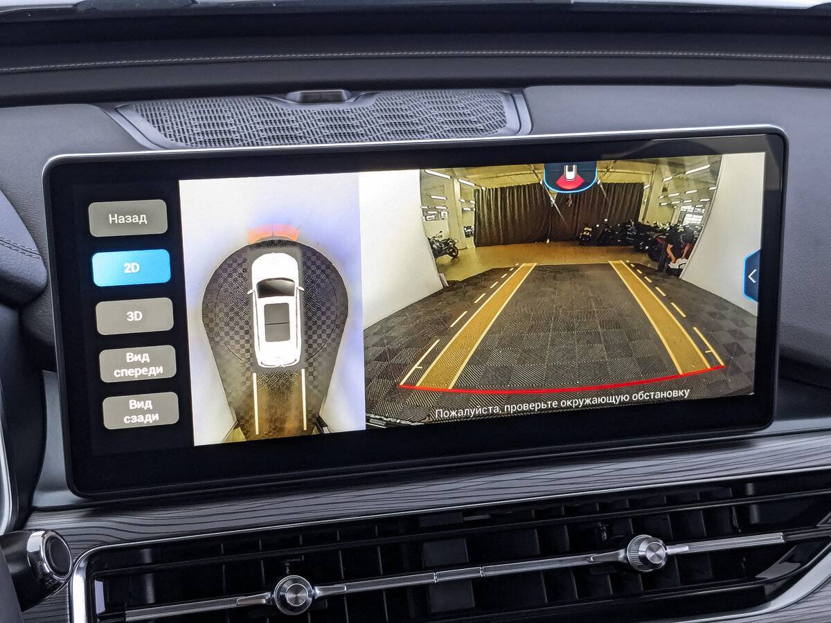 Chery Tiggo 8 Pro с пробегом — 2022 год. Фото: #25