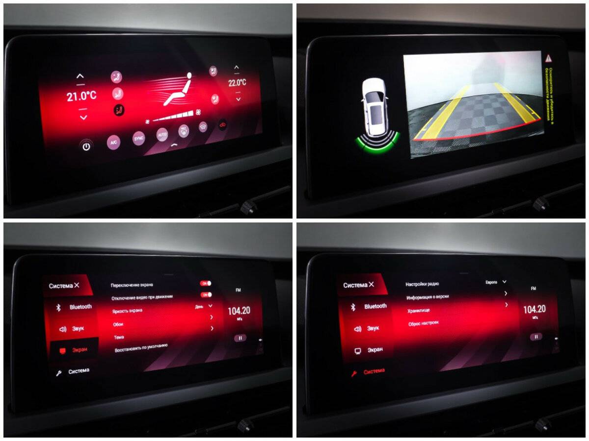 Chery Tiggo 7 Pro с пробегом — 2022 год. Фото: #18