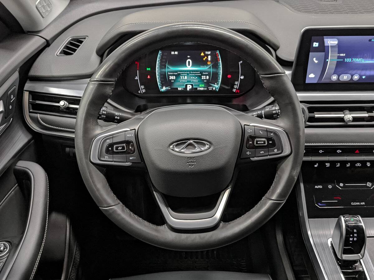 Chery Tiggo 4 Pro с пробегом — 2023 год. Фото: #20