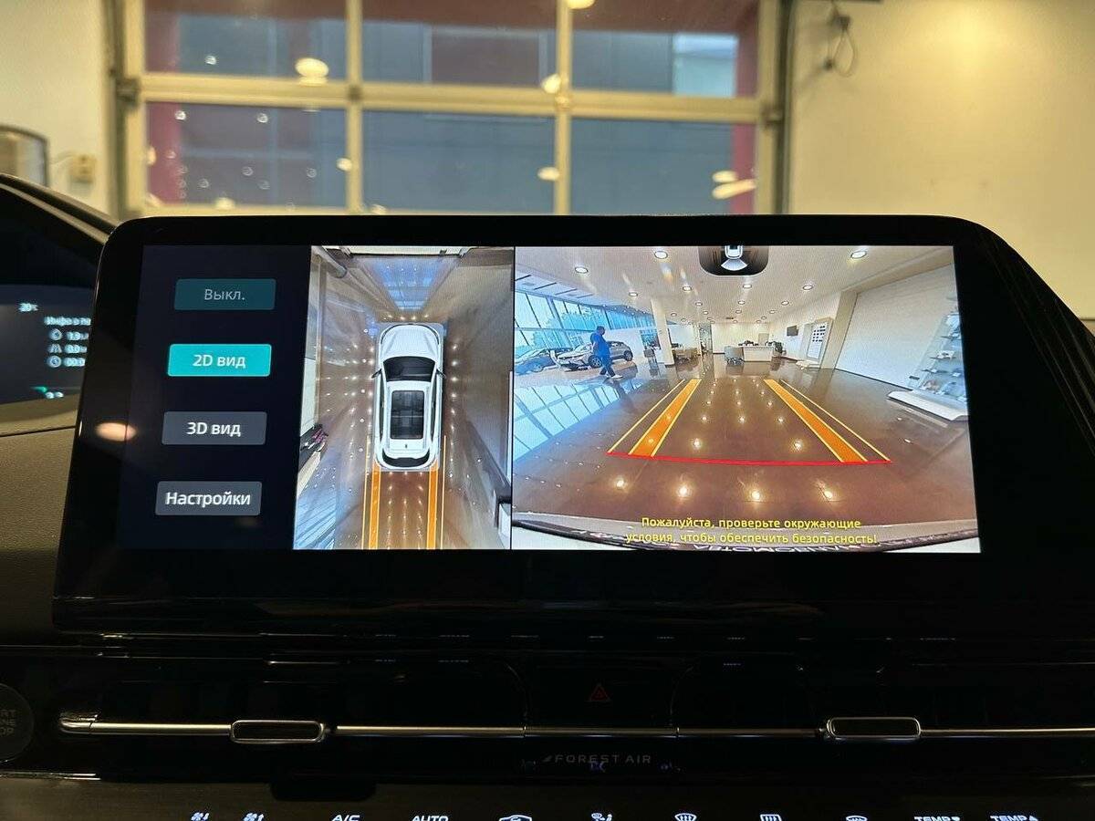 Changan CS55 Plus с пробегом — 2023 год. Фото: #20