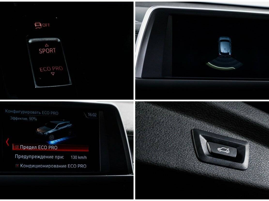 BMW X2 с пробегом — 2018 год. Фото: #19