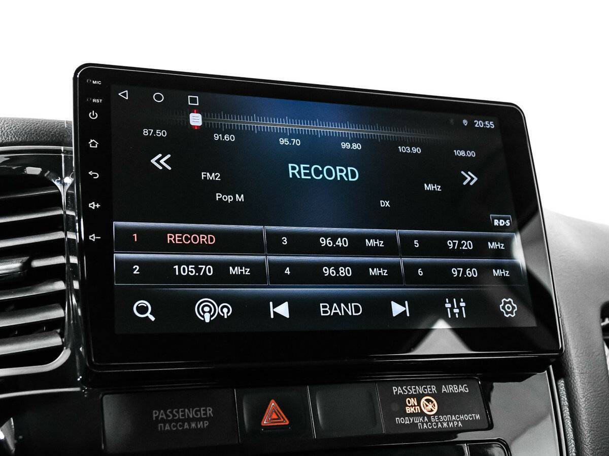 Mitsubishi Outlander с пробегом — 2015 год. Фото: #13