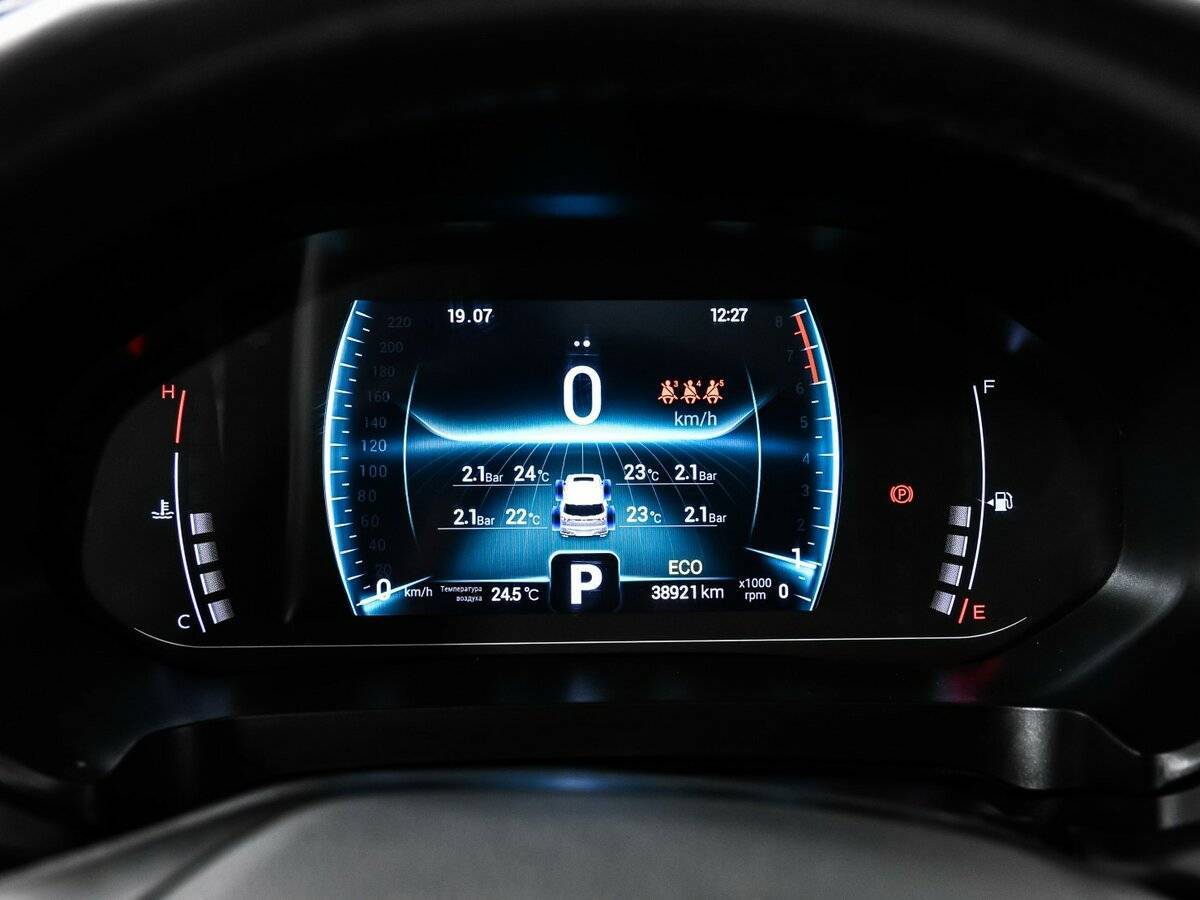 Chery Tiggo 7 Pro с пробегом — 2021 год. Фото: #9