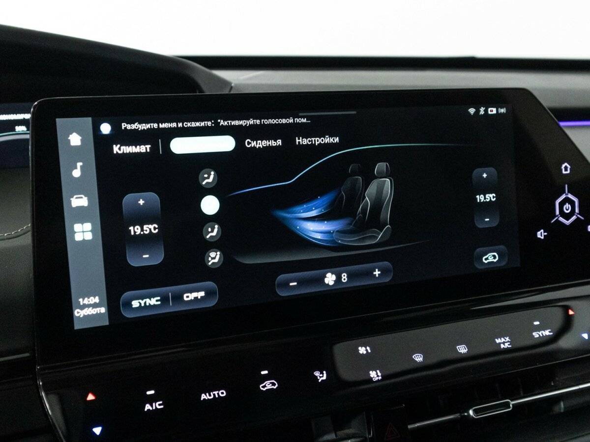 Changan UNI-K с пробегом — 2023 год. Фото: #23