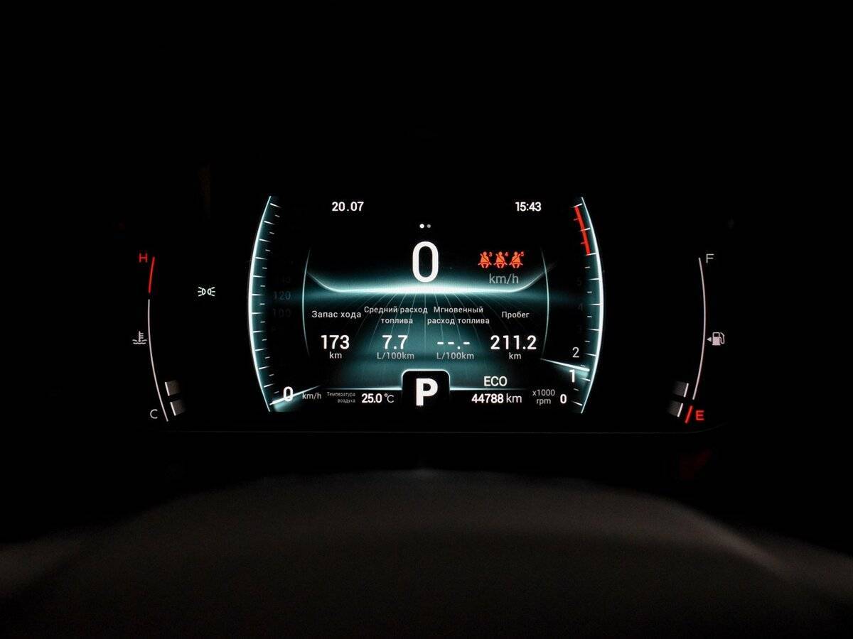 Chery Tiggo 7 Pro с пробегом — 2022 год. Фото: #19