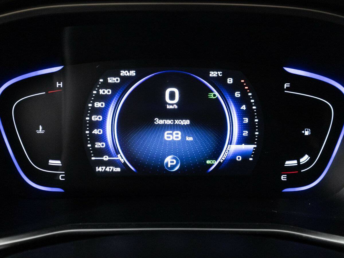 Belgee X50 с пробегом — 2024 год. Фото: #11