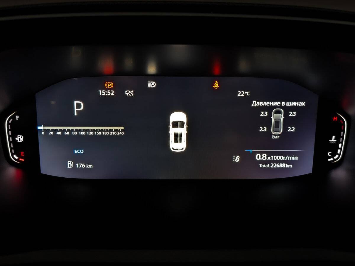 Changan CS55 Plus с пробегом — 2023 год. Фото: #12