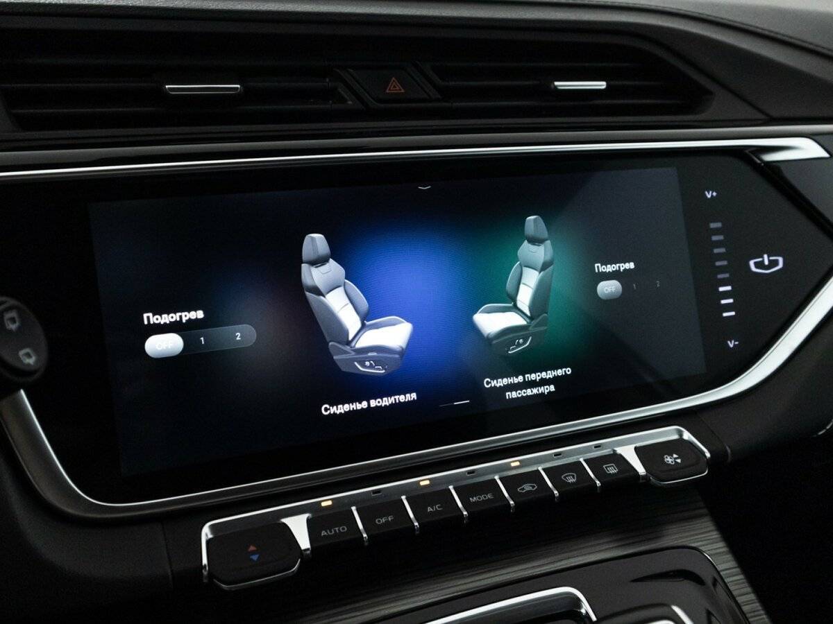 Geely Atlas Pro с пробегом — 2023 год. Фото: #16