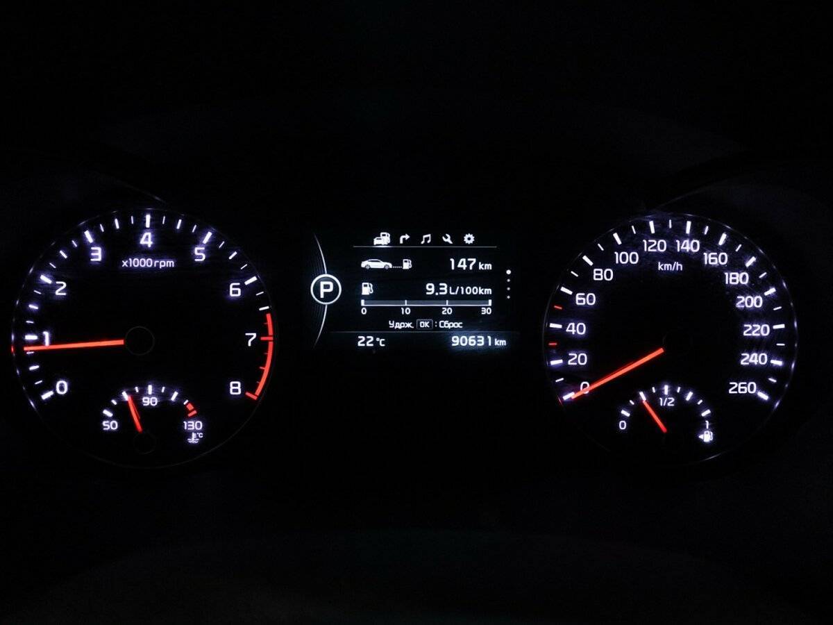 Kia Optima с пробегом — 2016 год. Фото: #11