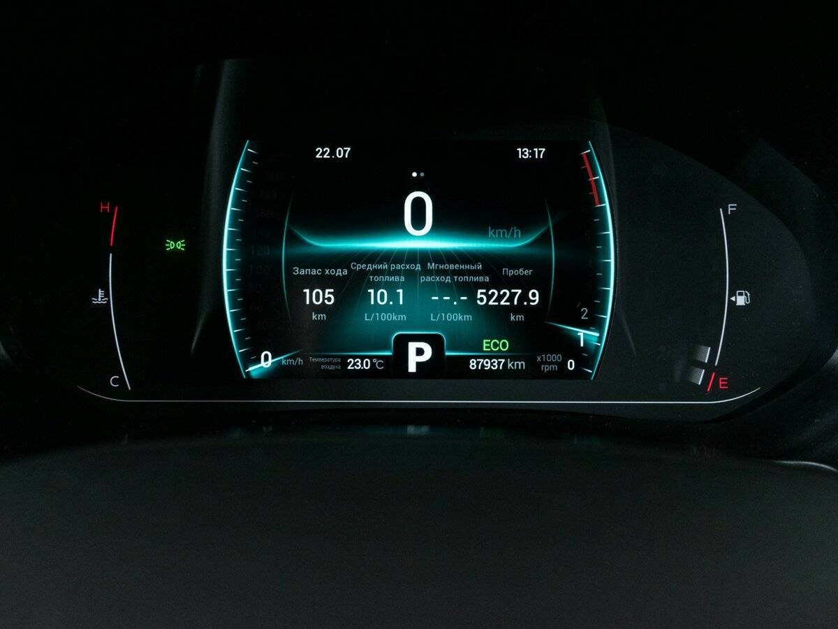 Chery Tiggo 7 Pro с пробегом — 2021 год. Фото: #13