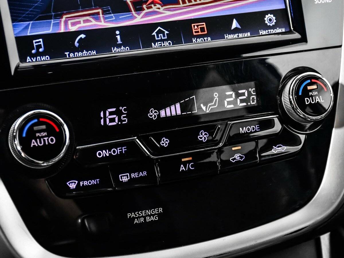 Nissan Murano с пробегом — 2016 год. Фото: #17