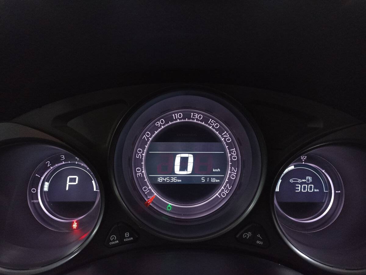 Citroen C4 с пробегом — 2013 год. Фото: #12