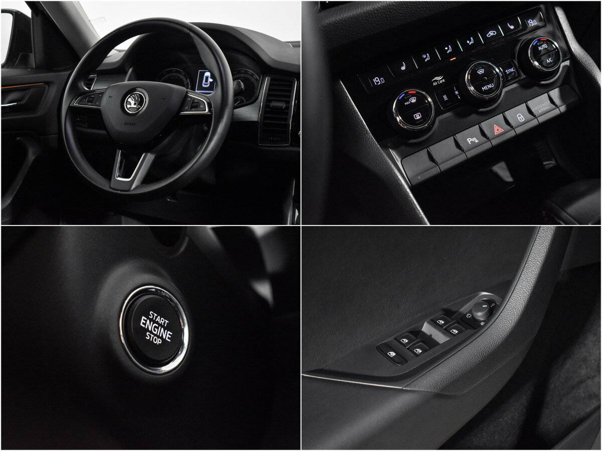 Skoda Kodiaq с пробегом — 2018 год. Фото: #17