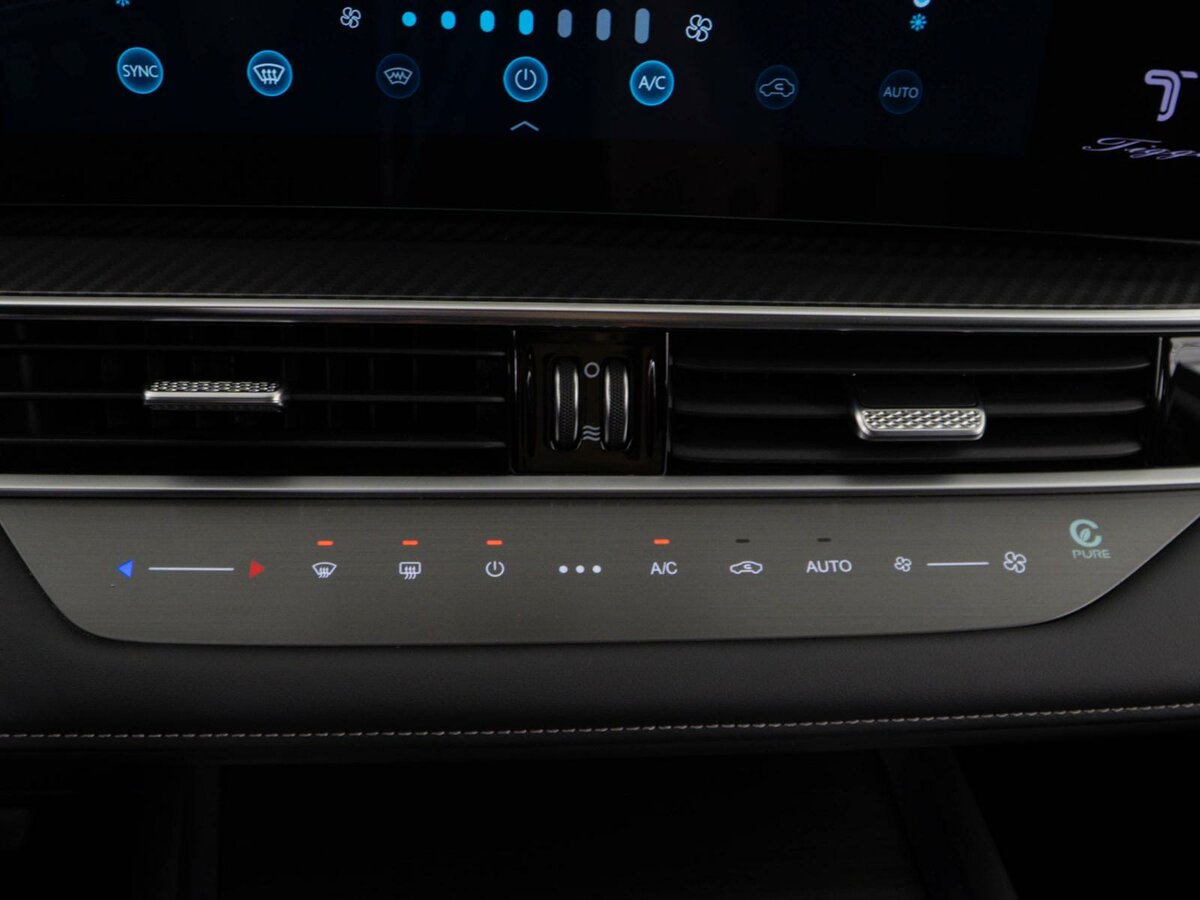 Chery Tiggo 7 Pro Max с пробегом — 2024 год. Фото: #14