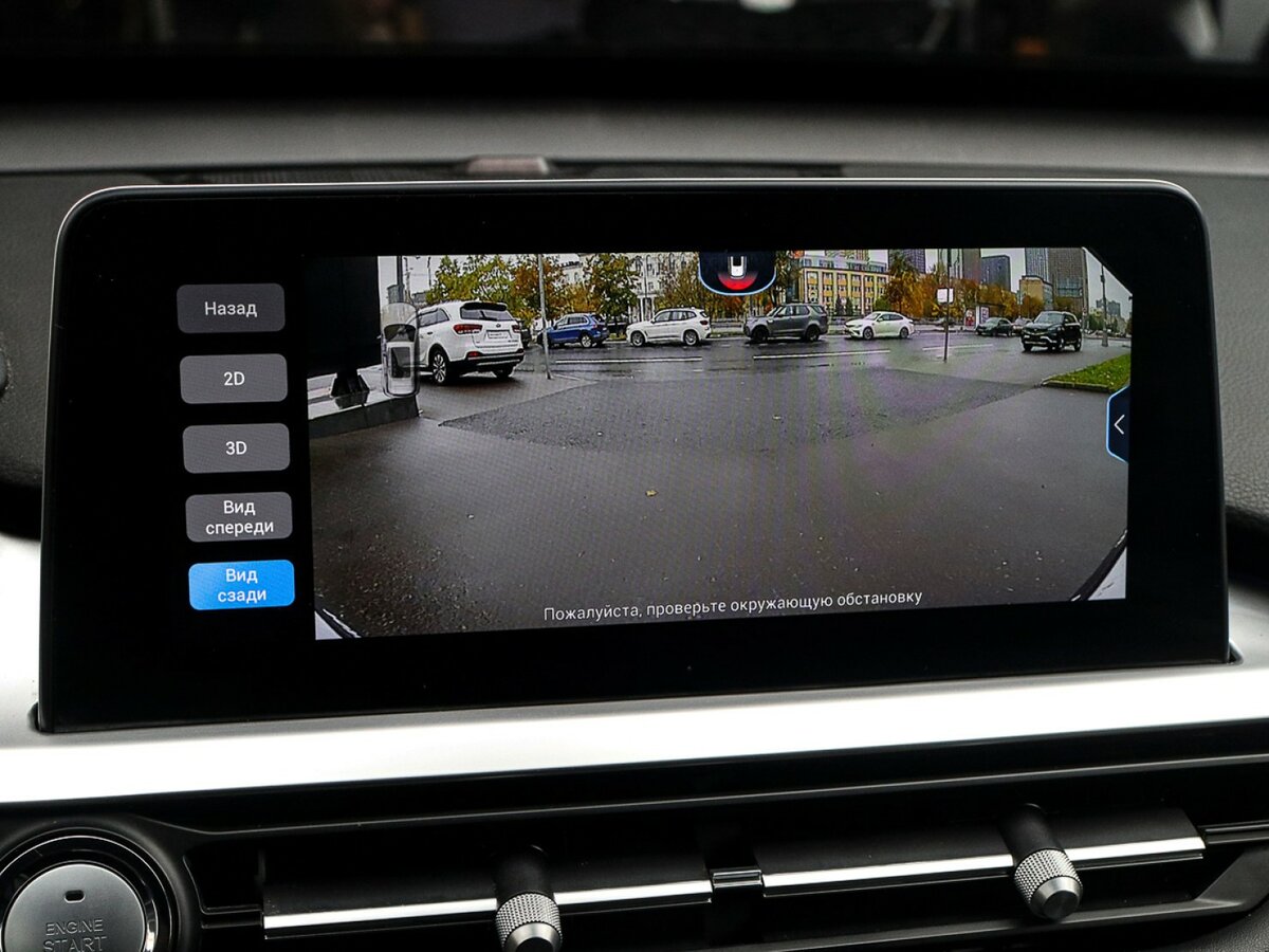 Chery Tiggo 7 Pro с пробегом — 2022 год. Фото: #16