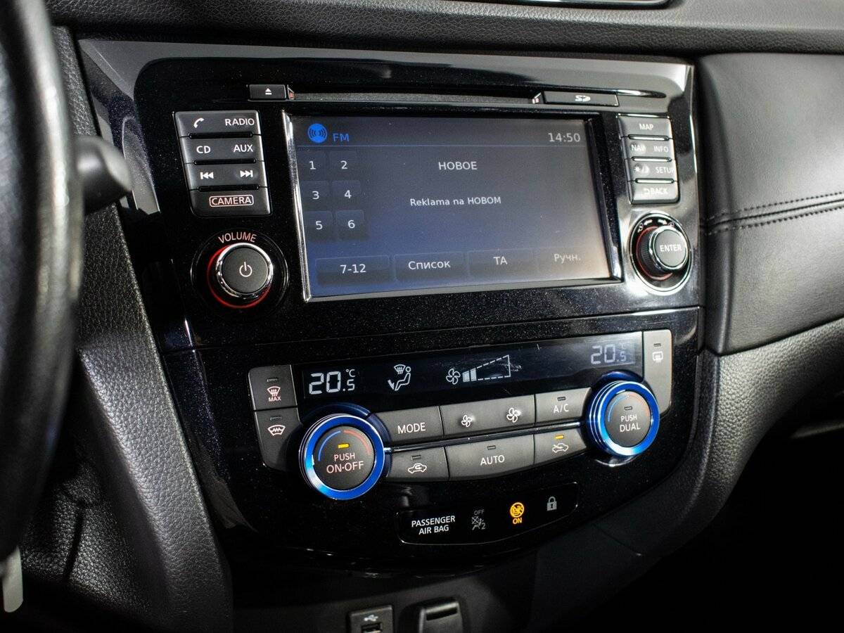 Nissan Qashqai с пробегом — 2019 год. Фото: #12