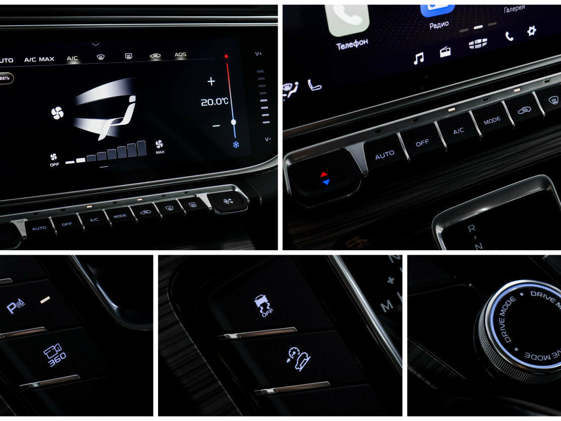 Geely Atlas Pro с пробегом — 2024 год. Фото: #16