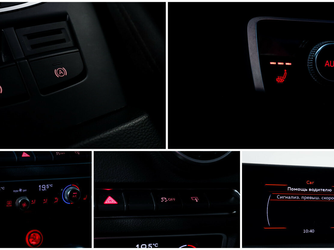 Audi A3 с пробегом — 2014 год. Фото: #12